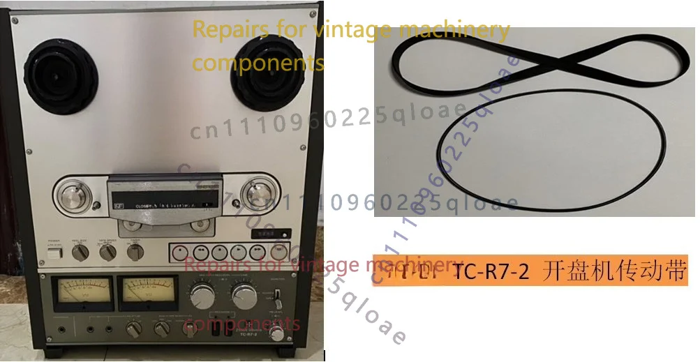 Kit de courroies d'entraînemen - Reel Repair Kit avis et prix